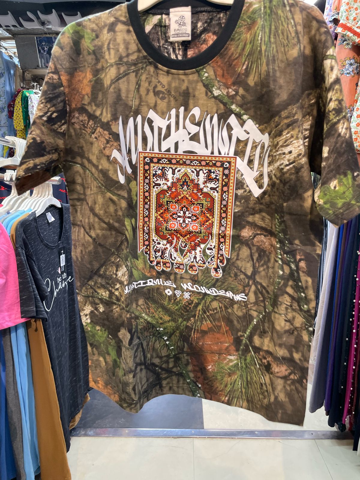 The "Gossier City Crew" Oversized Camo Tee